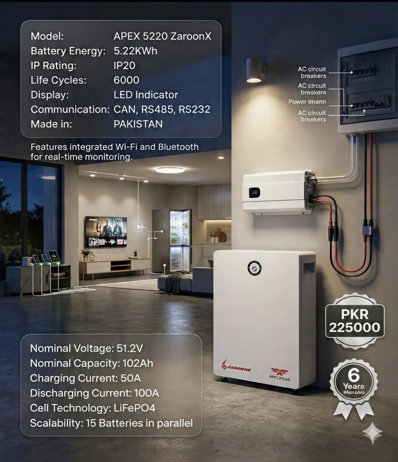 APEX lithium battery